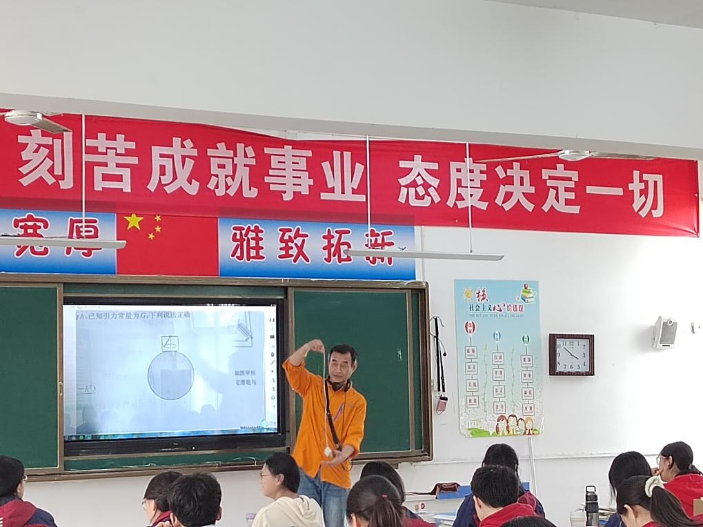 教学视导促成效 精耕细作谱新篇